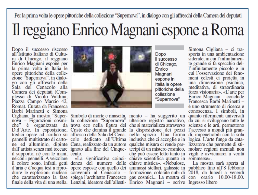 enrico, magnani, reggio, giornale, supernova, mostra, exhibition, art, rome, camera, deputati