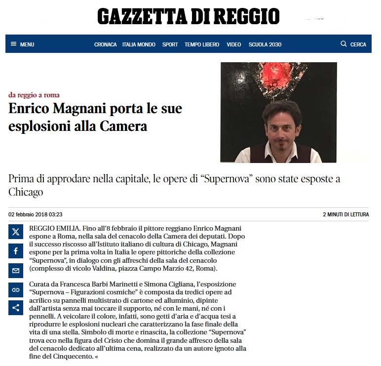 Enrico Magnani, mostra Supernva, camera deputati, roma, articolo gazzetta di reggio
